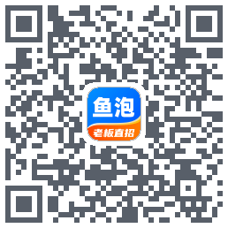 鱼泡网 QRcode