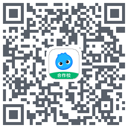 洋葱学园合作校版 QRcode
