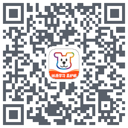 小白学习打印的下載二維碼