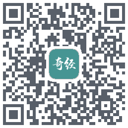 国运奇经 QRcode