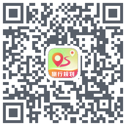 出行路线规划的下载二维码