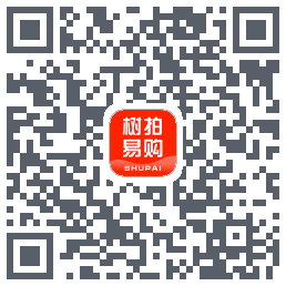 树拍易购的下載二維碼