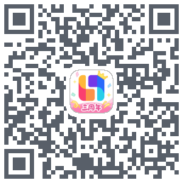 临界 QRcode