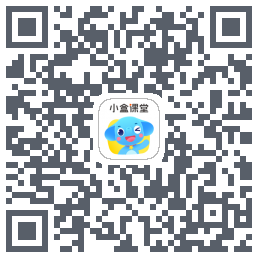 小盒课堂 QRcode