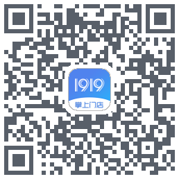 1919掌上门店 QRcode
