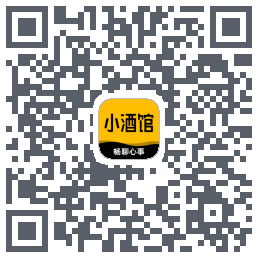 树洞小酒馆のダウンロードQRコード