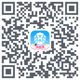 掌上大学的下載二維碼