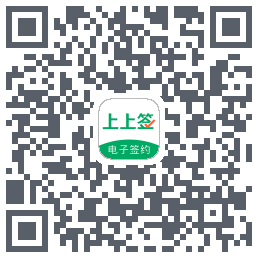 上上签 QRcode