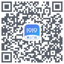 1919掌上门店 QR-код для загрузки
