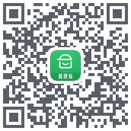 安心筑管理版のダウンロードQRコード