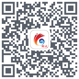 云岭先锋测试 QRcode