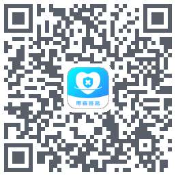 患者签名 QRcode