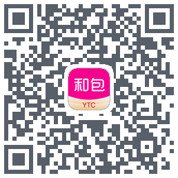 和包的下載二維碼