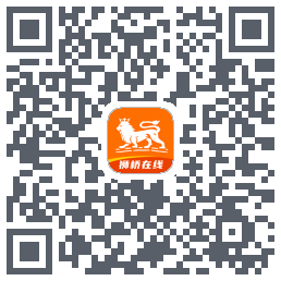 狮桥在线 QRcode