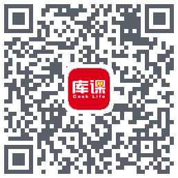 库课网校的下載二維碼
