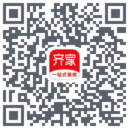 齐家装修Beta的下載二維碼