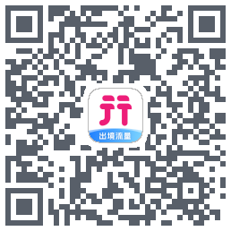 无忧行的下載二維碼