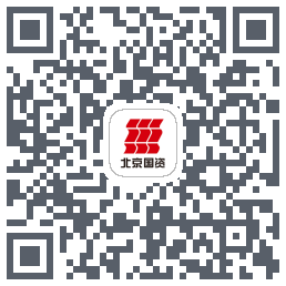 北京国资公司的下载二维码