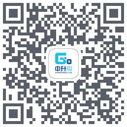 中升GO QRcode
