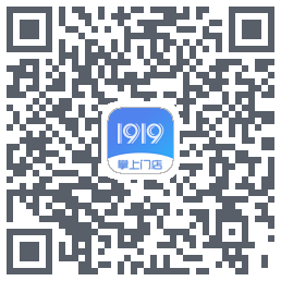 1919掌上门店的下載二維碼