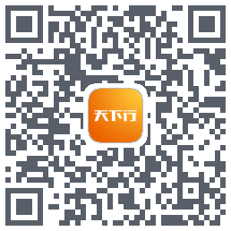 天下行租车 QRcode