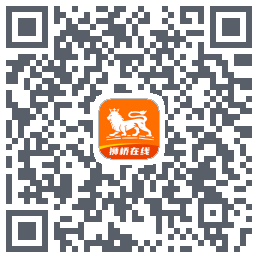狮桥在线 QRcode