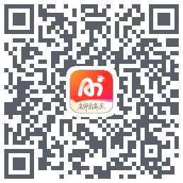 高途智学的下载二维码