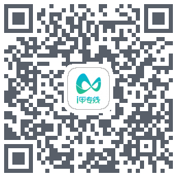 i甲专线 QRcode