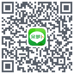 呆萝卜的下載二維碼