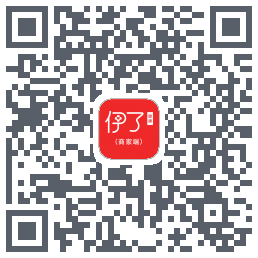 伊了健康商家端 QRcode