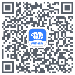 上上参谋的下載二維碼