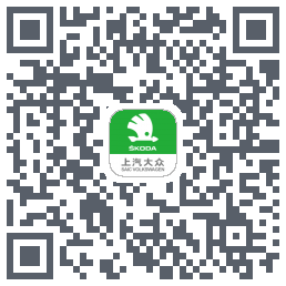 斯柯达的下載二維碼