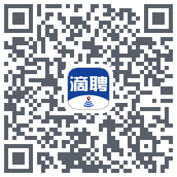 滴聘的下載二維碼
