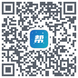 小帮手Download QR-Code