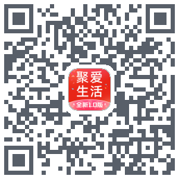 聚爱生活 QRcode