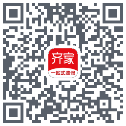 齐家的下載二維碼