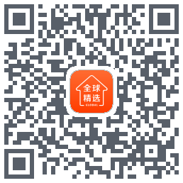 全球家精选 QRcode