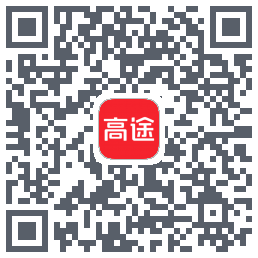 高途 QRcode