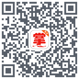 掌通宝家长版的下載二維碼