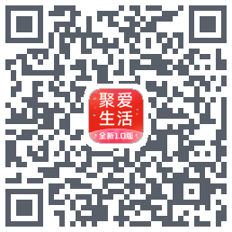 聚爱生活 QRcode