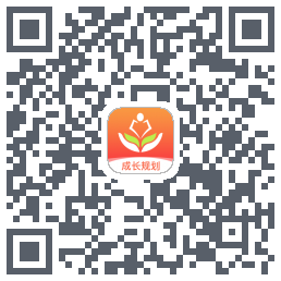 成长规划kod QR do pobrania