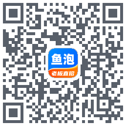 鱼泡网 QRcode
