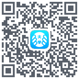 掌上大学 QRcode