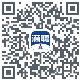 滴聘的下載二維碼