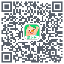 简小知测试版的下载二维码