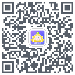 星芽免费短剧 QRcode
