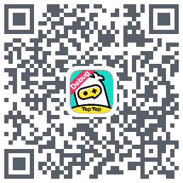 TopTopMain-Debug的下載二維碼