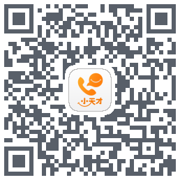 小天才 QRcode