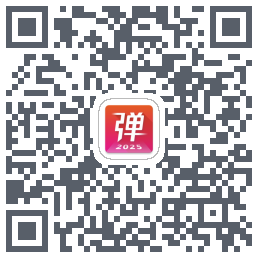 弹琴吧的下載二維碼