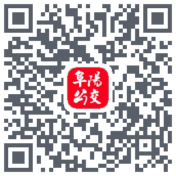 公交颍州通のダウンロードQRコード